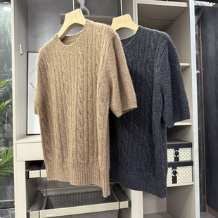 T女H2038 清仓不予退换 麻花针织衫 耗牛绒圆领短袖 单