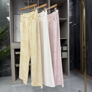 女 高个子收 舒适又显瘦 柔软提花高腰牛仔阔腿裤 KW6051