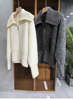 口碑工厂出！宽松圈圈绒绵羊毛大翻领针织外套女    R556~ME