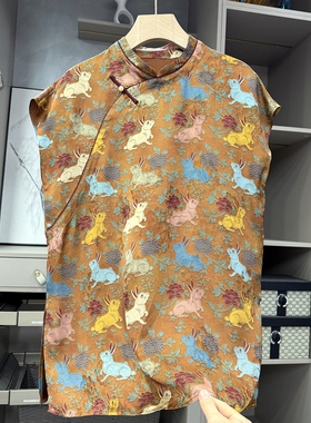 清仓不予退换！籍！小兔子斜襟盘扣立领飞飞袖上衣女23288~ZY