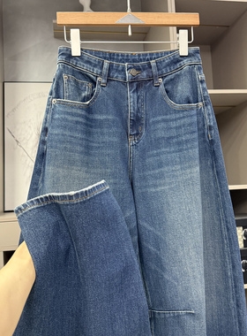 清仓不予退换！大厂出！通勤高腰牛仔镰刀裤女66358~ZY
