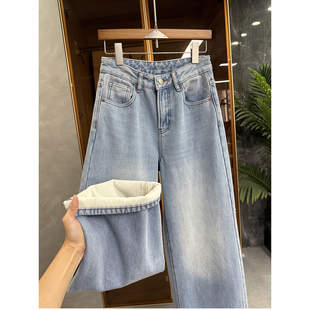 高个子BI囤！做旧复古加绒中高腰牛仔阔腿裤女     M616619~JS