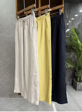 清仓不予退换！挑！天丝亚麻松紧腰休闲直筒裤女M02141~ME