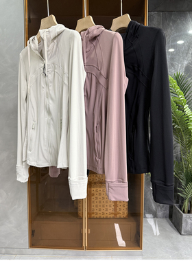 自留款！大厂外M单！修身瑜伽服健身运动连帽外套女  DAW204~ME