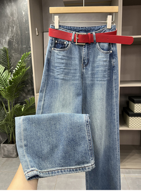 清仓不予退换#4！美！拼提花缎高腰牛仔直筒裤女A22631