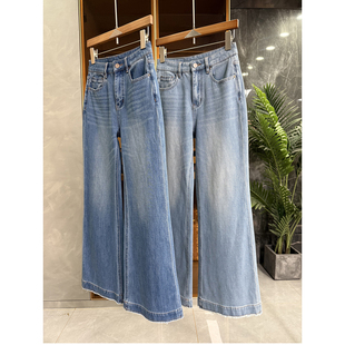 N货!谁穿谁是九头身!中高腰牛仔直筒喇叭裤女 67789-9~ME