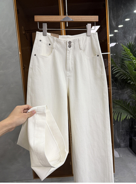 高个子收！口碑工厂出！双扣中高腰牛仔阔腿裤女    2K121~JS