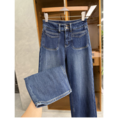 谁穿谁好看 微弹磨毛高腰牛仔直筒阔腿裤 女 大N货 D93268