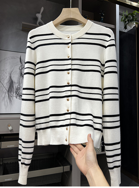 闭眼可入的款！杨子纱美丽诺羊毛圆领条纹针织开衫女  30741~ZY