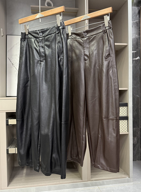 小个子收！美出片！蛋白皮休闲镰刀直筒九分皮裤女  KW0238~ZY