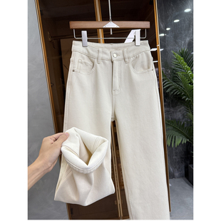 双手推荐！温暖不臃肿！加绒中高腰牛仔直筒裤女    M611085~JS