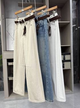 高个子收！随便穿都时髦！中高腰牛仔阔腿镰刀裤女  H88129~ZY