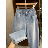 藏肉显瘦一jue 莱卡高腰牛仔老爹裤 女 大大N货 C2192
