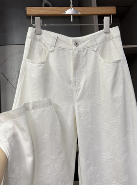 高个子收！藏肉显瘦！重工提花莱赛尔高腰牛仔阔腿裤女 KW6016~ZY