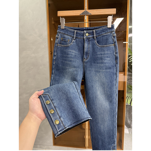 小个子收!温暖瘦腿!加绒牛仔烟管九分裤女 R2736~ME