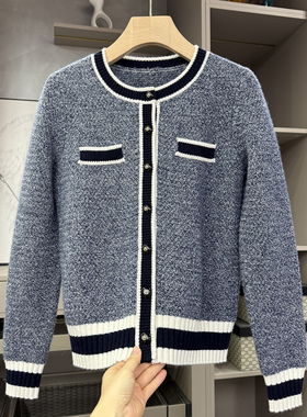 yuan出！法式风！羊毛花纱罗纹圆领针织开衫外套女  S85836~ZY