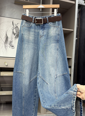 清仓不予退换！工厂出！中高腰牛仔香蕉裤女KW55037~ZY