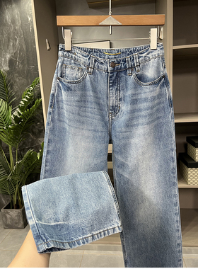 清仓不予退换！上腿笔直修长！中高腰牛仔直筒裤女T68010~ME