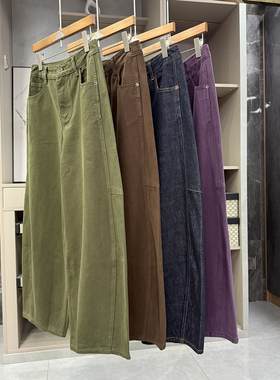 时髦精收！品质N货！中高腰牛仔镰刀阔腿裤女  JLF25001~ZY