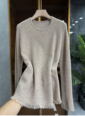 P牌料！轻柔显瘦！羊毛毛边圆领长袖针织衫上衣女    20250828~JS