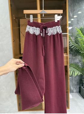 怎么穿都好看！拼接蕾丝羊毛松紧腰针织直筒裤女    M746115~JS