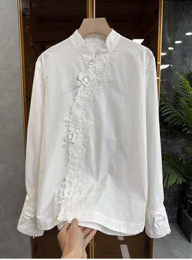 设计师款！新中式！宽松花边立领盘扣棉衬衫上衣女  S85893~JS