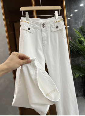 清仓不予退换#4！姐妹入！通勤高腰牛仔直筒裤女03811