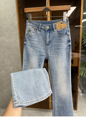 实力大厂出！细腰长腿！微弹中高腰牛仔喇叭裤女    M339801~ME