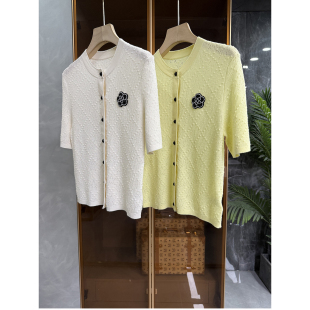 穿出温柔气质范儿！镂空菱格绵羊毛圆领短袖针织开衫女  A3132~ME