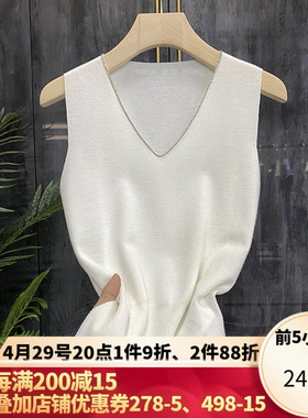 清仓不予退换！美炸~自留2件！V领钉珠背心针织上衣女  06306