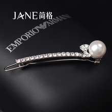 Accessoire coiffure en Diamant Crystal - Ref 1200920 Image 7