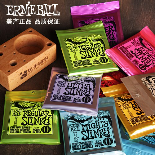 美产正品ERNIEBALL电吉他弦优惠