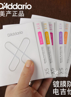 正品美产Daddario达达里奥镀膜防锈电吉他琴弦XSE0942新品一套6根