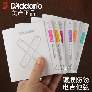 正品美产Daddario达达里奥镀膜防锈电吉他琴弦XSE0942新品一套6根
