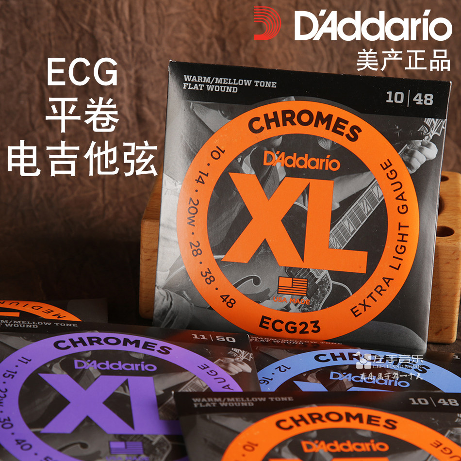 美产正品达达里奥ChromesECG2526摇滚爵士平卷电吉他套弦一套6根