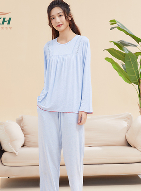tzh天竹套装春夏款竹纤维吸湿排汗清新蓝色竹丽尔女士家居服