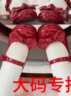 大码(小甜星)木马原创Lolita圆头lo鞋优雅蝴蝶结中跟单鞋