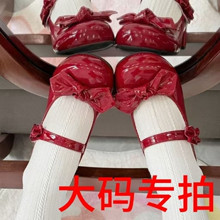 大码(小甜星)木马原创Lolita圆头lo鞋优雅蝴蝶结中跟单鞋