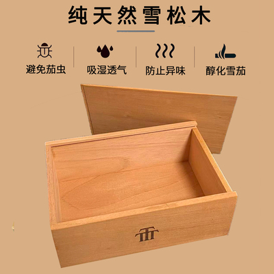 雪茄盒西班牙雪松木盒礼盒小便携式随身薄套装醒茄醇养雪茄保湿盒