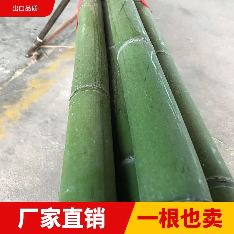 新款搭架绿竹竿粗细青竹杆竹竿舞 竹桩 室内庭院栅栏隔断装潢竹晾|msdalam kategori penghantaran bunga/bunga simulasi/tumbuhan berkebun, Gardening Supplies, pagar besar/pagar - dari Buy2taobao.com untuk memberikan perkhidmatan ejen Taobao profesional membeli