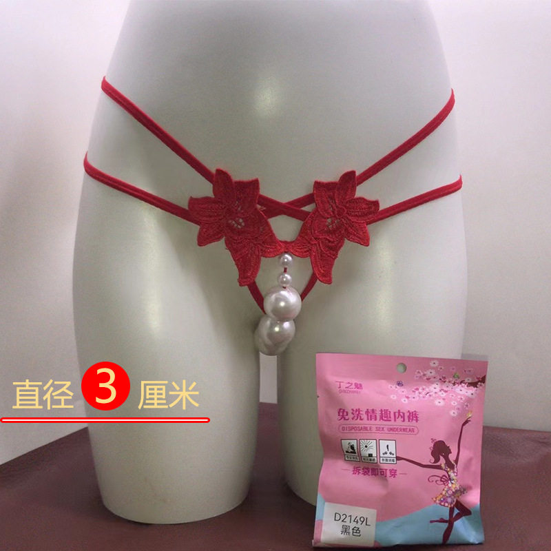 2026新款性感珍珠内裤带珠子的丁字裤钉子内裤女大颗粒项链内裤女图片