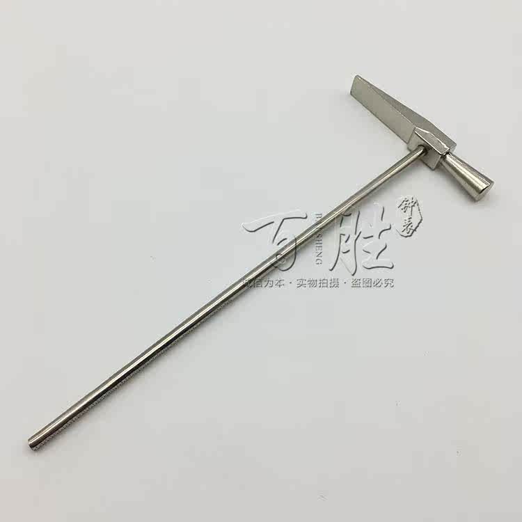 雍荣华贵小锤子小榔头迷你金属两用羊角锤钟表修表工具手表工具在类目 五金/工具, 手动工具, 工具组合套装, 组合套装中 - 来自Buy2taobao.com提供专业的淘宝代购服务