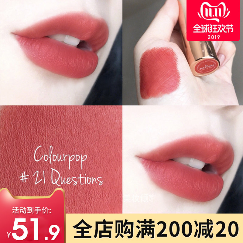 网友分享在meiguo.com的图片