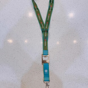 喜力海尼根2020年欧洲杯欧冠主题个性啤酒开瓶器金属挂绳酒起子