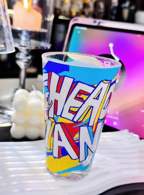 魔书Moosehead精酿啤酒玻璃水杯具麦啤家用酒吧网红涂鸦个性酒具