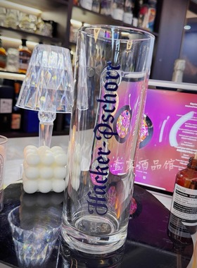 考尼格Konig瀚克硕精酿啤酒大容量加厚扎啤玻璃水杯英雄带柄500ml