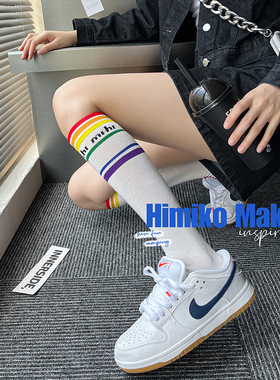 ins网红无骨一体机彩虹纯棉小腿韩版潮袜高筒黑色韩版长袜子女秋