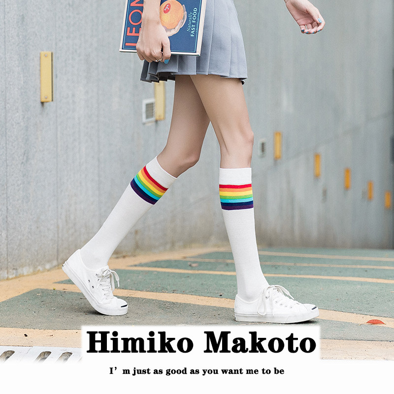 彩虹小腿袜女高筒袜ins风纯棉长筒袜韩国女袜日系及膝袜袜子女棉,女士内衣/男士内衣/家居服,长筒袜,淘宝优惠券,粉丝福利购,淘宝优惠卷