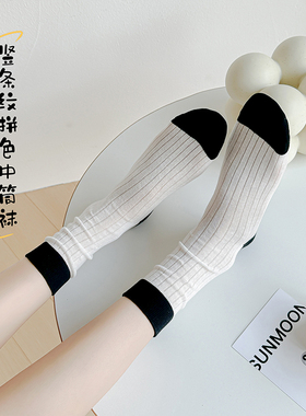 无骨ins风拼色抽条中筒袜日系堆堆袜春夏薄款透气吸汗黑色袜子女