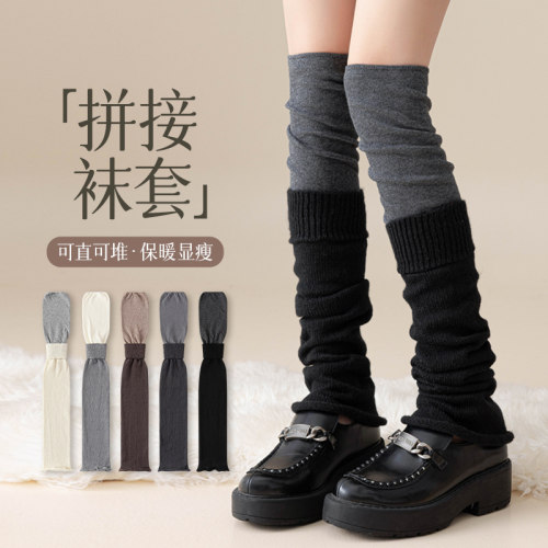 ins风拼接毛绒护膝袜套秋冬保暖日系JK洛丽塔小腿堆堆过膝袜子女